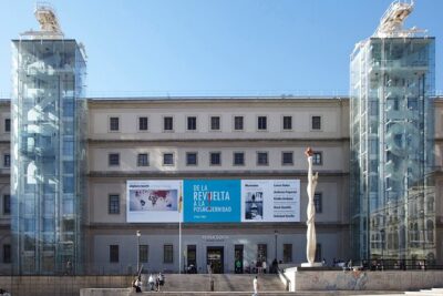 Reina Sofia Museum Admission Ticket - Express-lane entry: what you gain